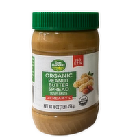 Sun Harvest Organic Creamy Peanut Butter Spread